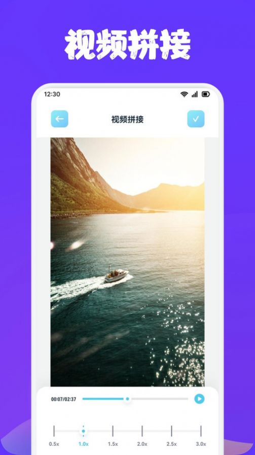 白羊视频播放器