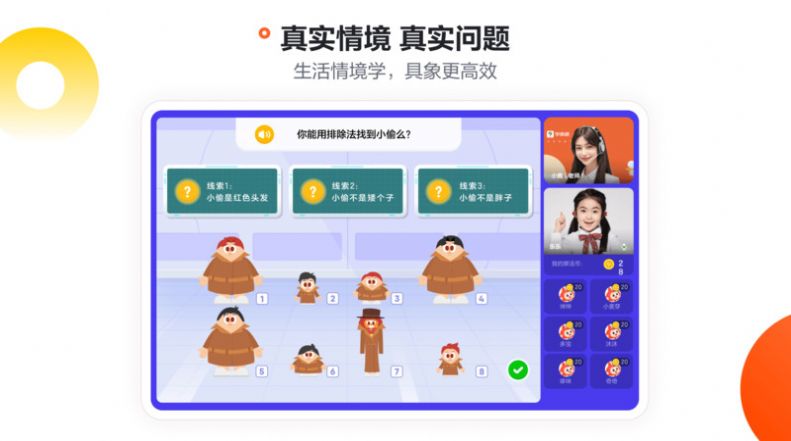 摩比