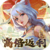 幻世九歌高爆打金服版