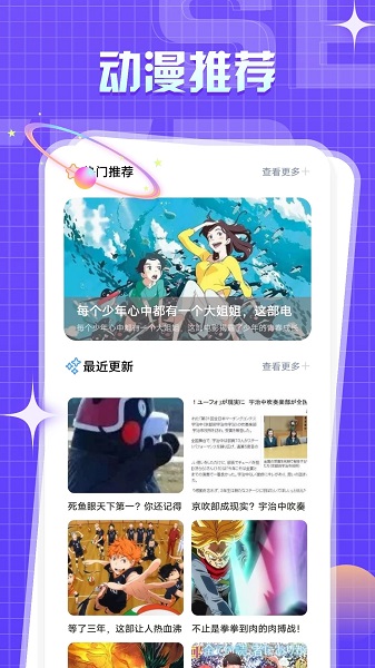 YIDAN.IN网页版