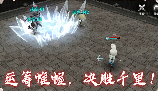 暗夜物语官方版