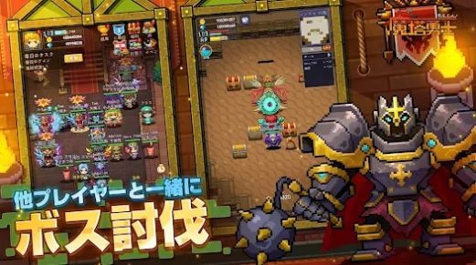 魔塔勇士单机版