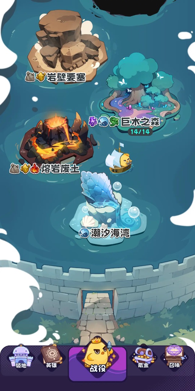 抽卡异世界免广告
