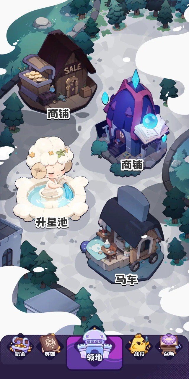抽卡异世界免广告