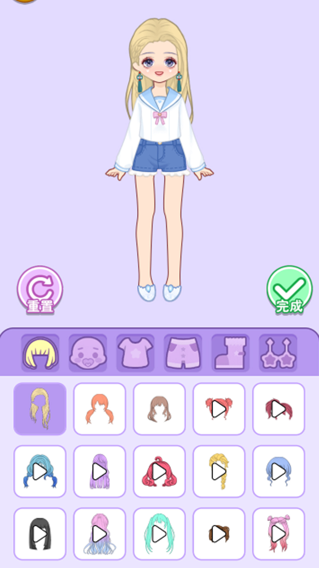 养个闺女游戏