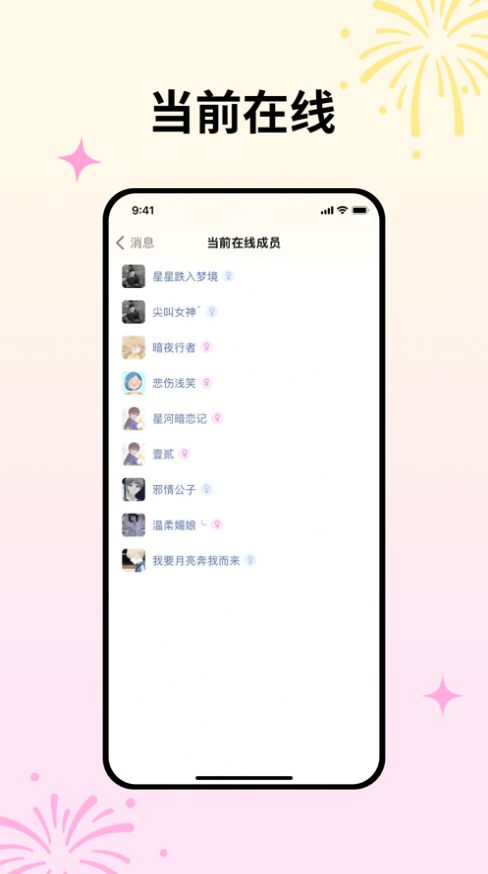剧情社