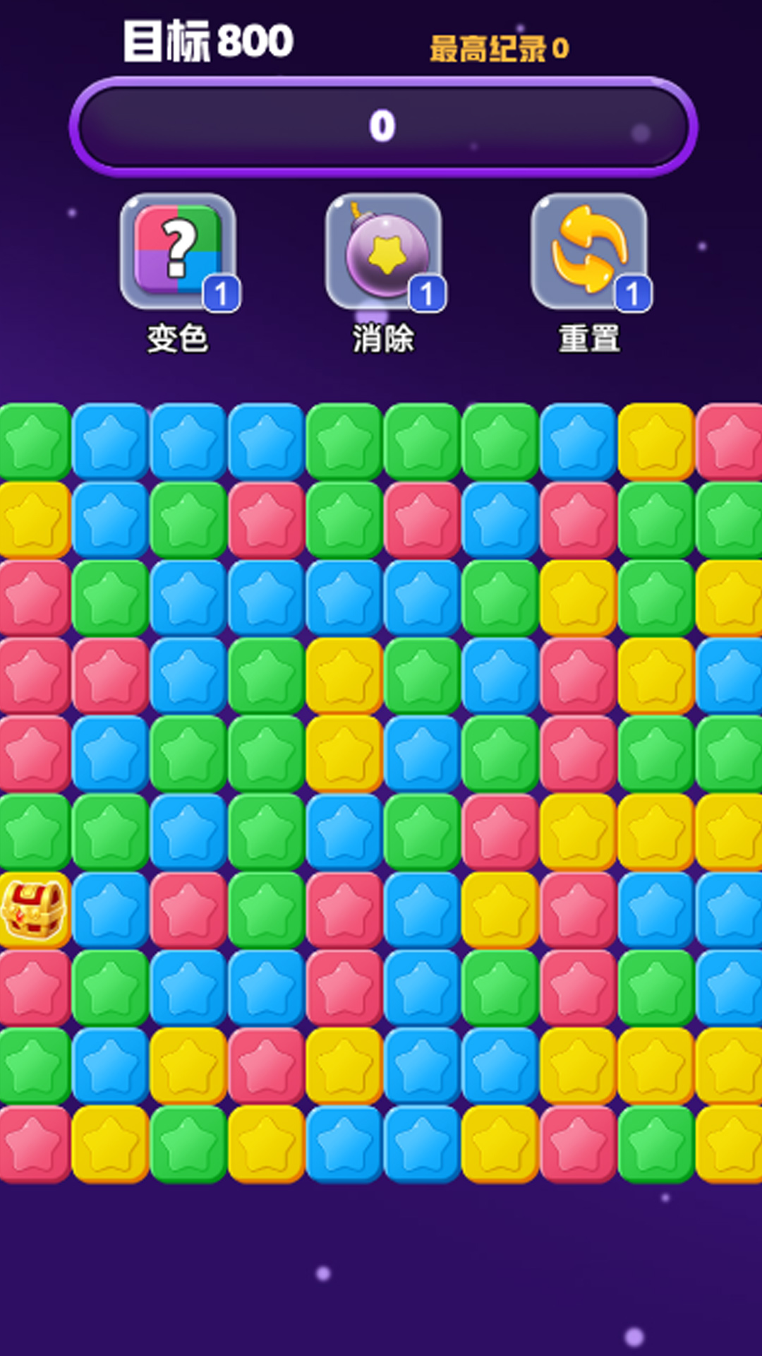 疯狂整活游戏