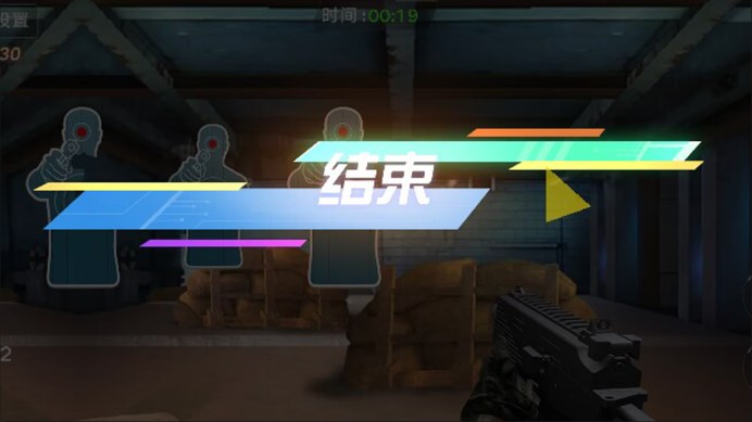 枪械拆解模拟最新版