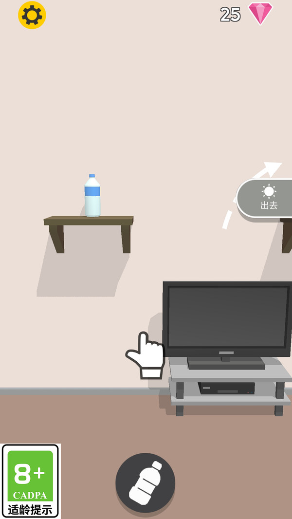 杂技我在行游戏