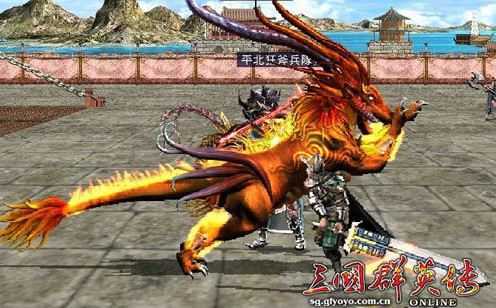 三国群英传9单机手机版