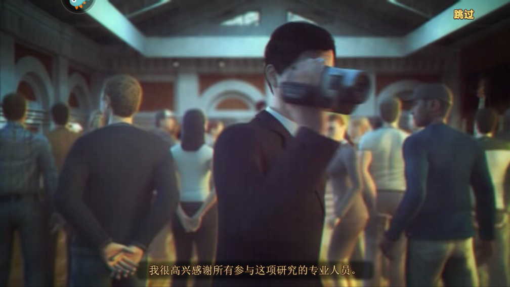 密室逃脱游戏