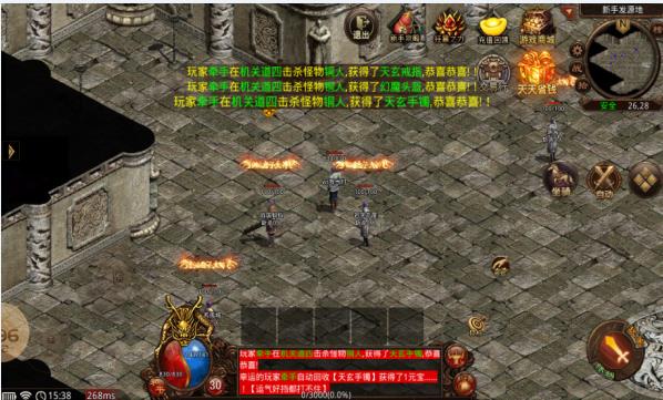 盛情180高爆复古手游