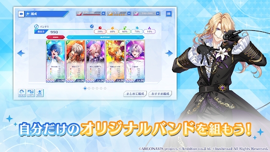 ARGONAVIS游戏