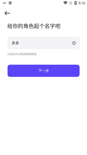 崽崽zepeto国际版