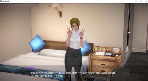 我的新邻居最新完整版