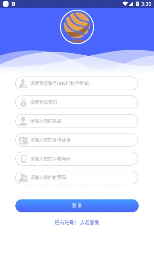 美物优购app