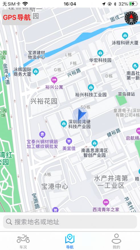 陶牛智控
