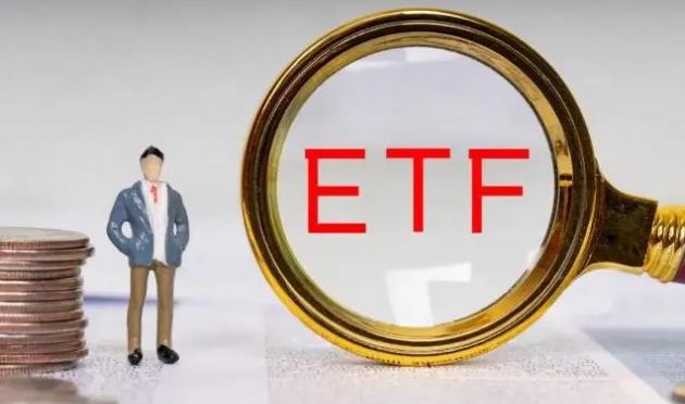 ETF代币