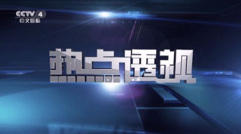 群龙TV