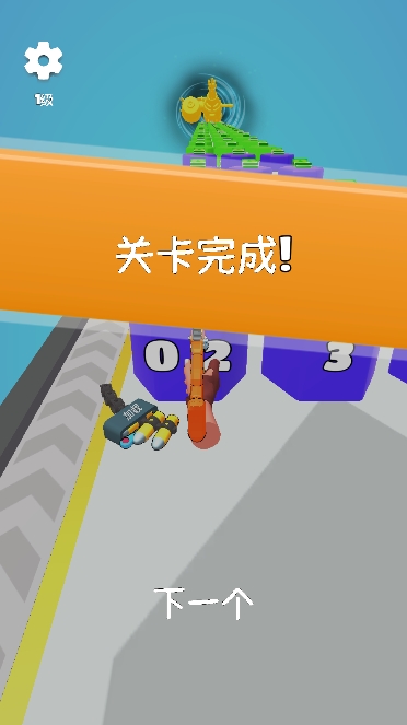 子弹进化模拟器游戏