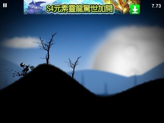 特技摩托2手游
