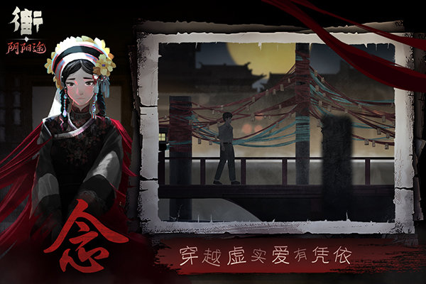 街