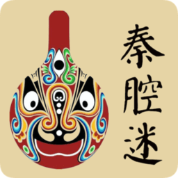秦腔迷TV版