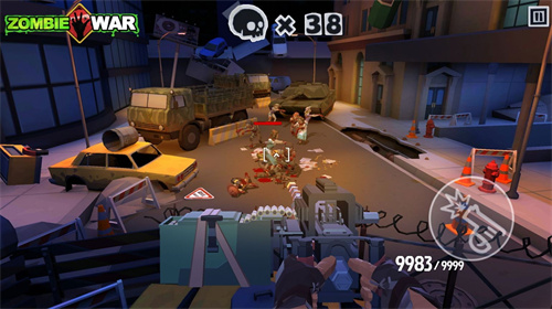 ZombieWar