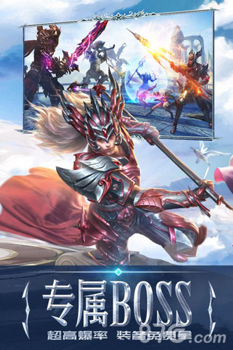 永恒纪元戒oppo版