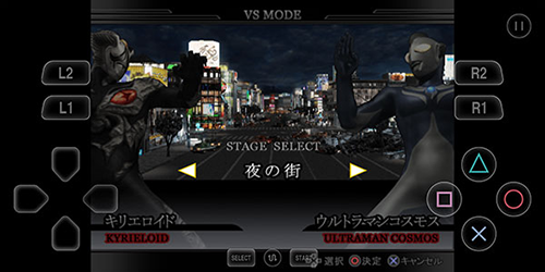 奥特曼格斗进化重生2024手机版