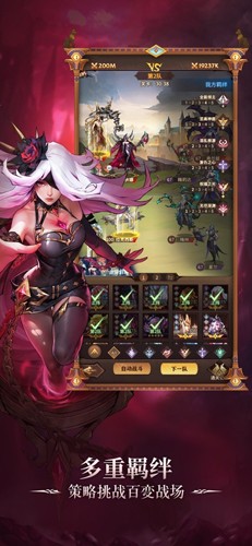 全能石英雄