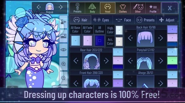 加查俱乐部Plus畅玩版
