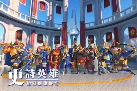 万国觉醒手机版