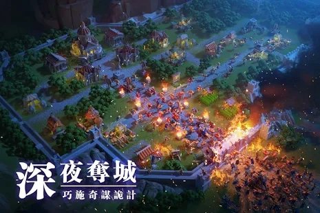 万国觉醒手机版
