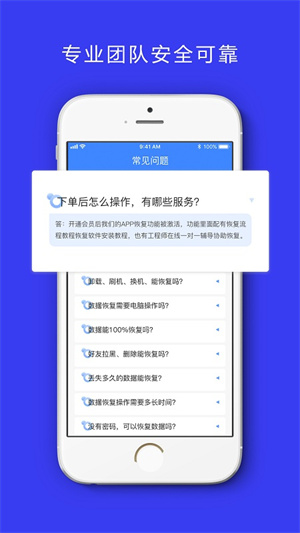 卓掌柜