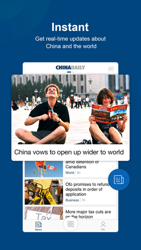 China Daily手机版