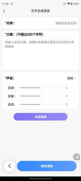 超人来客