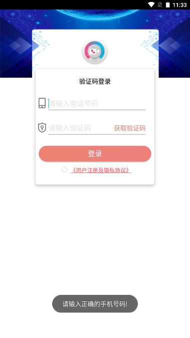 亲视