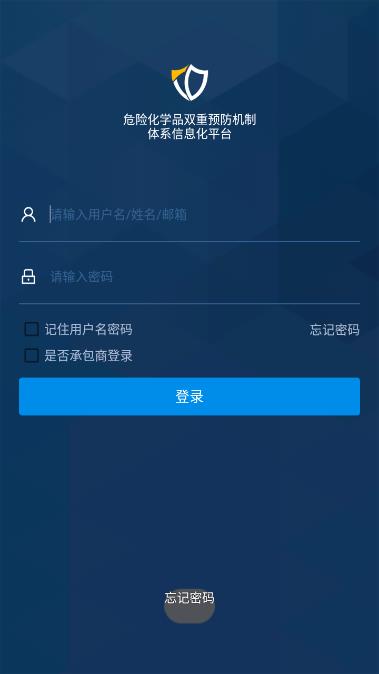 山纳合成橡胶有限责任公司官方版