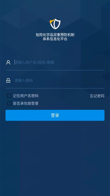 山纳合成橡胶有限责任公司官方版