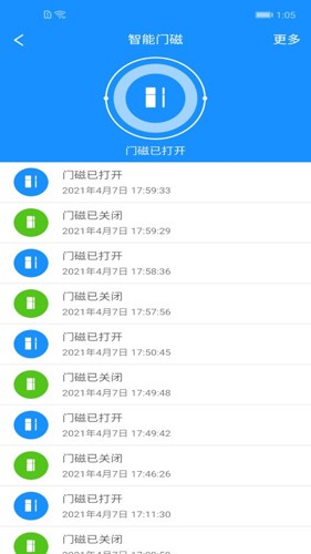 优智云家智能锁app