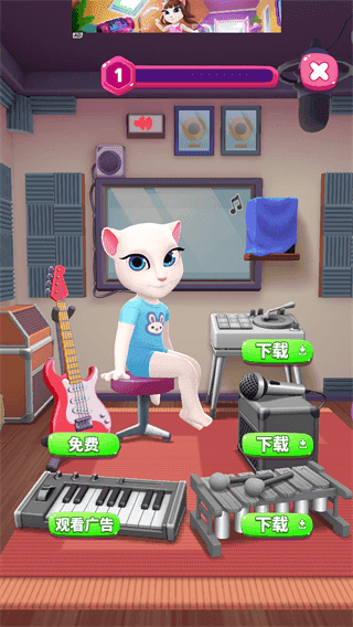 我的安吉拉2(破解版)2024