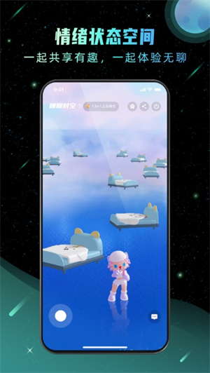 hoo世界