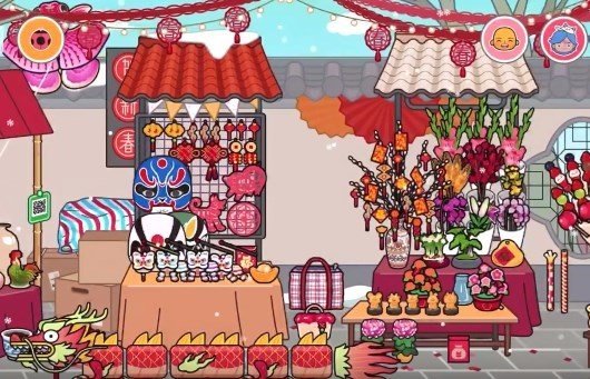 米加小镇世界龙年无广告