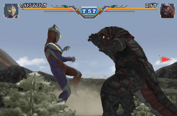 奥特曼格斗进化3(Ultraman