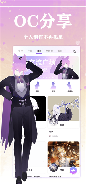 幻书