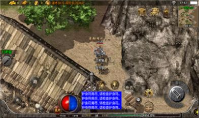 十二罗汉官方版