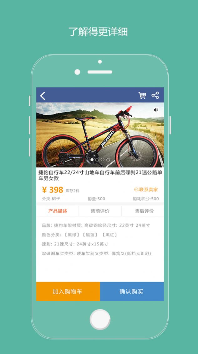 YAO