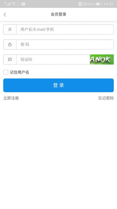 友谊网乐购app