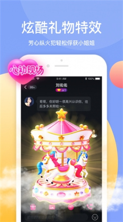 葫芦娃huluwa